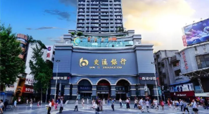 City Comfort Inn Chongqing Southwest University Beibei Metro Station