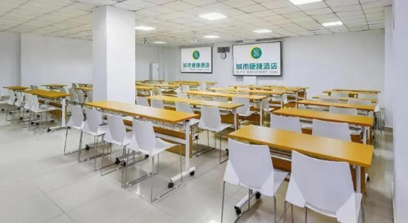 City Comfort Inn Chongqing Southwest University Beibei Metro Station