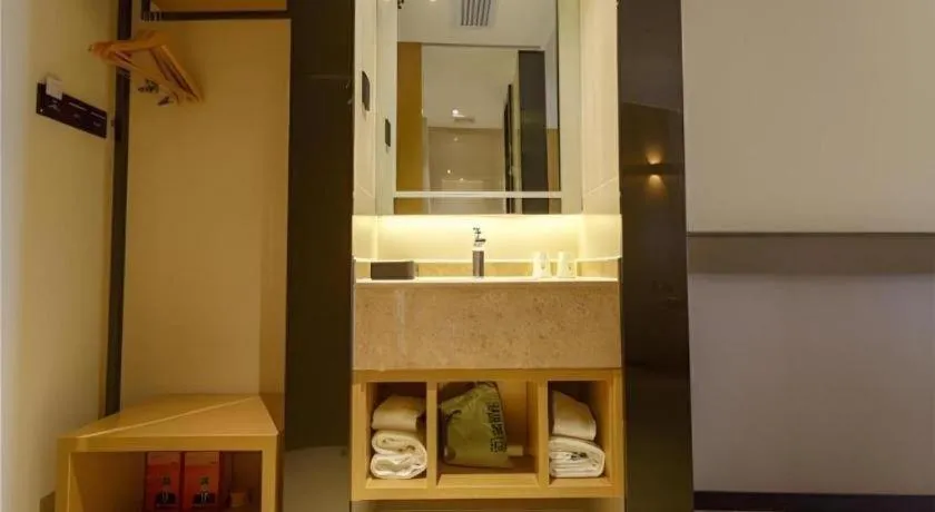 City Comfort Inn Baise Jinxiuguoji