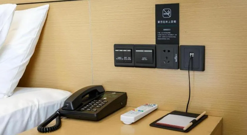 City Comfort Inn Baise Jinxiuguoji