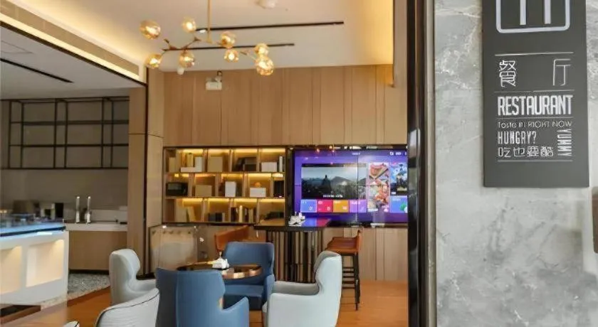 City Comfort Inn Baise Jinxiuguoji