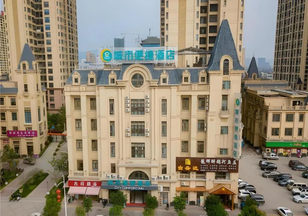 City Comfort Inn Baise Jinxiuguoji