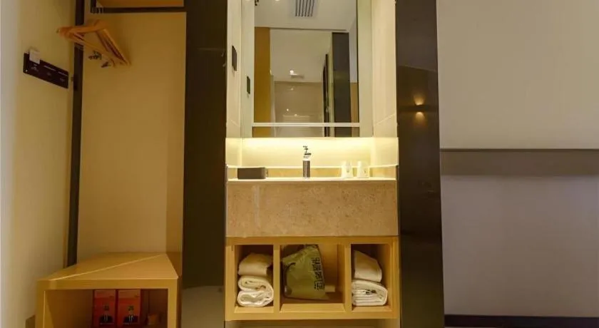 City Comfort Inn Baise Jinxiuguoji