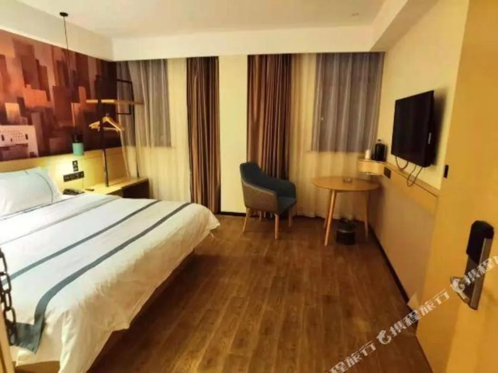 Bed in City Comfort Inn Jingzhou Gongan Chengshi Square