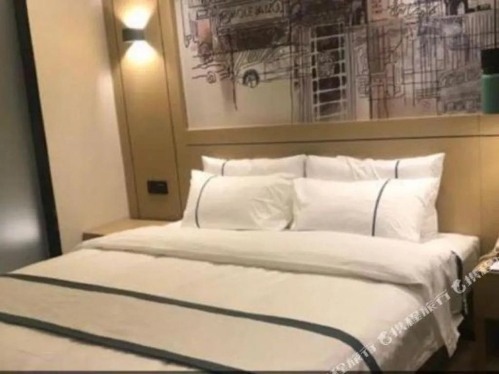 Bed in City Comfort Inn Jingzhou Gongan Chengshi Square