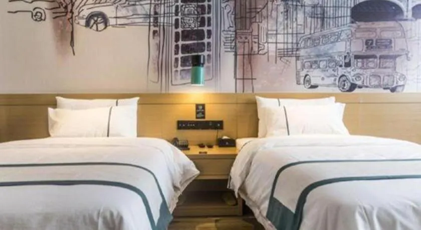 Bed in City Comfort Inn Jingzhou Gongan Chengshi Square