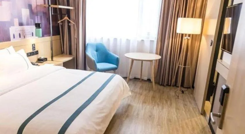 Bed in City Comfort Inn Jingzhou Gongan Chengshi Square