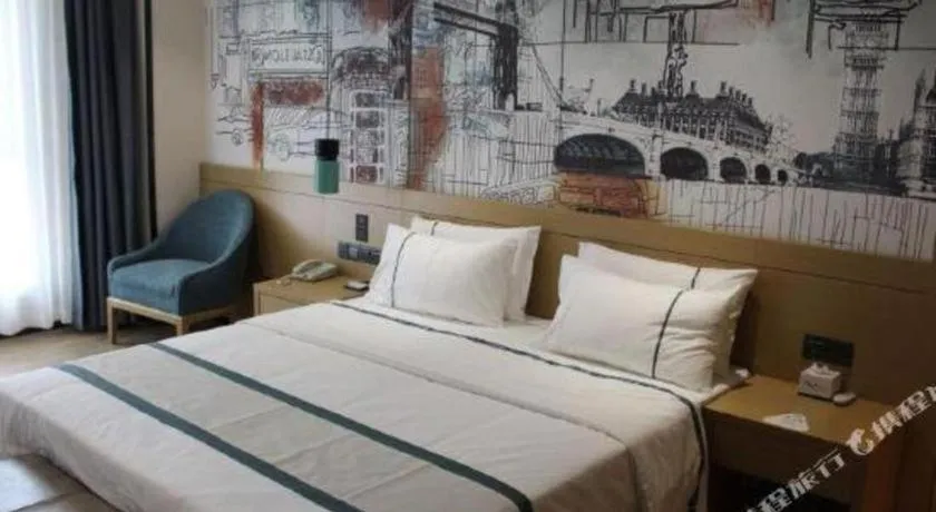 Bed in City Comfort Inn Jingzhou Gongan Chengshi Square