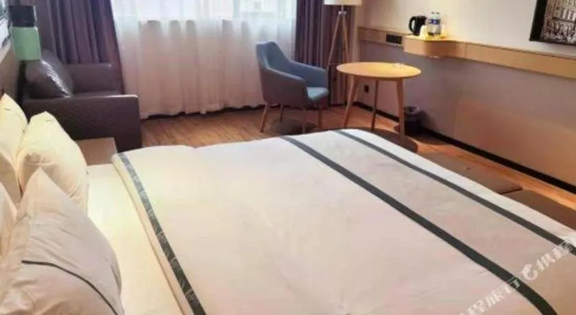 Bed in City Comfort Inn Jingzhou Gongan Chengshi Square