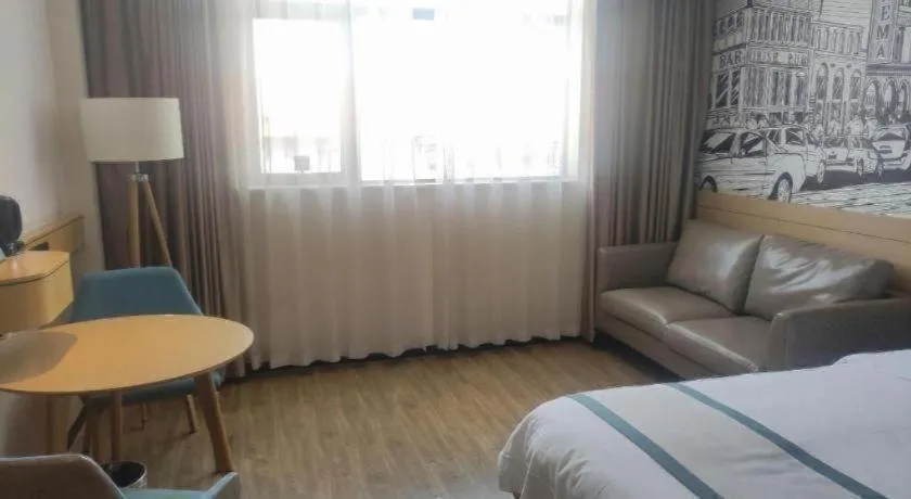 Bed in City Comfort Inn Jingzhou Gongan Chengshi Square