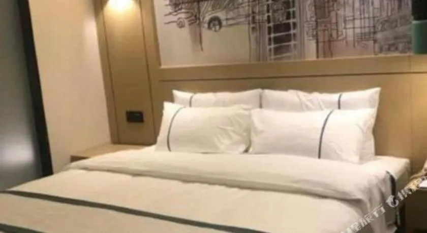Bed in City Comfort Inn Jingzhou Gongan Chengshi Square