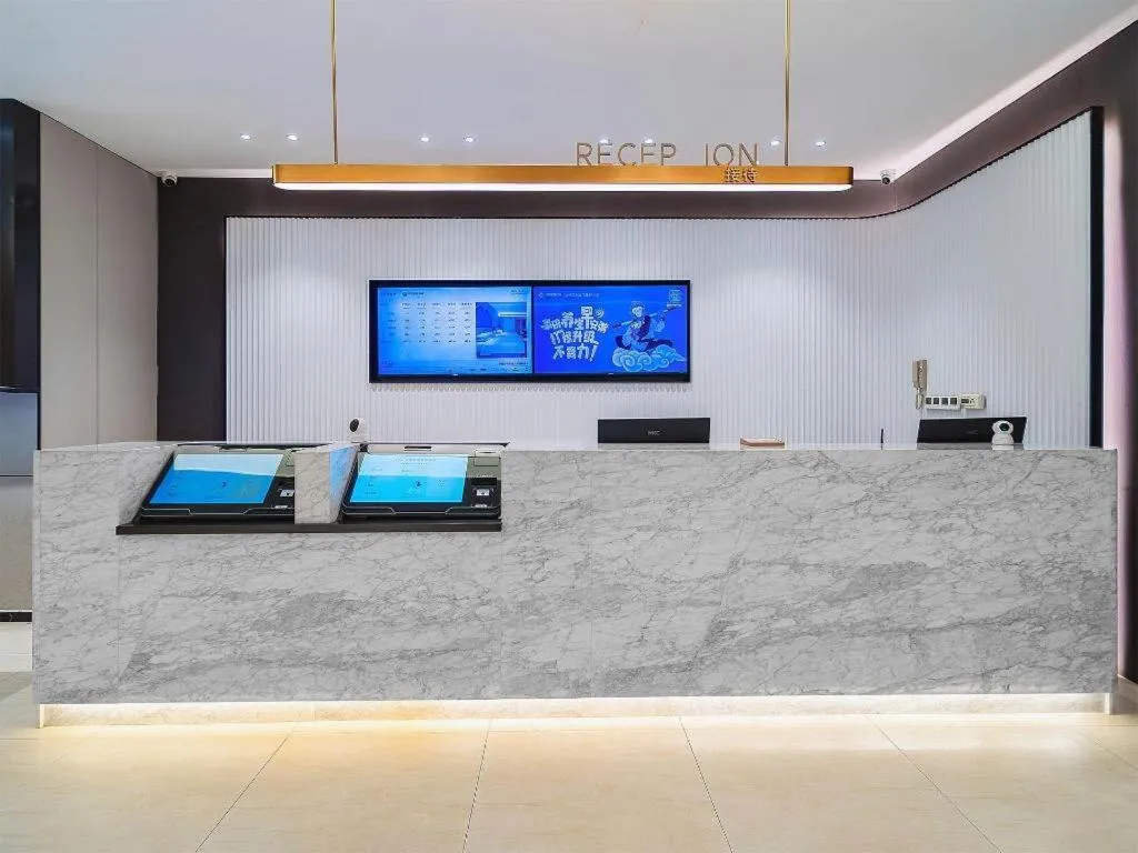 City Comfort Inn Wuhan Jianghan Road Jiali Square