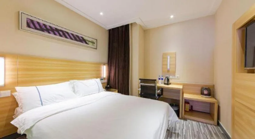 Bed in City Comfort Inn Wuhan Jianghan Road Jiali Square