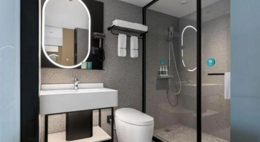 City Comfort Inn Wuhan Jianghan Road Jiali Square