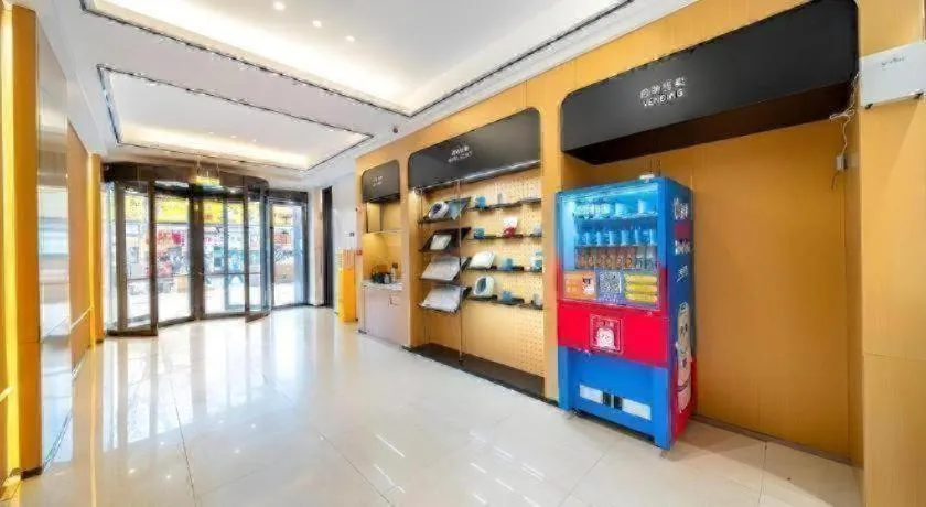 City Comfort Inn Wuhan Jianghan Road Jiali Square