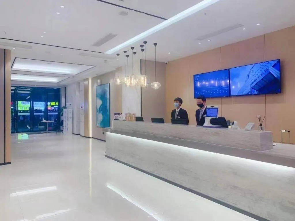 City Comfort Inn Wuhan Jianghan Road Jiali Square