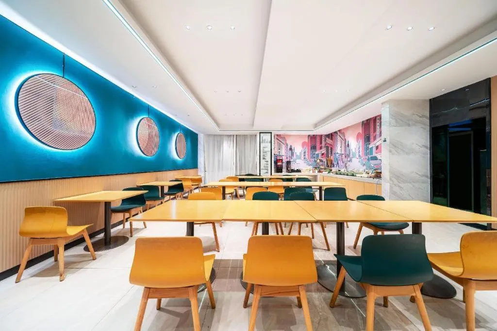 City Comfort Inn Wuhan Jianghan Road Jiali Square