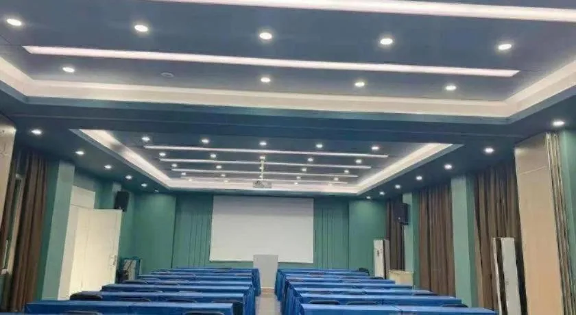 City Comfort Inn Wuhan Jianghan Road Jiali Square