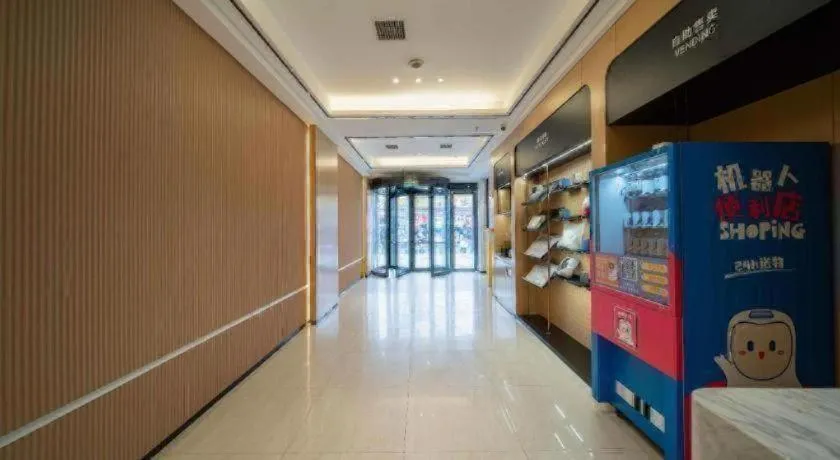 City Comfort Inn Wuhan Jianghan Road Jiali Square