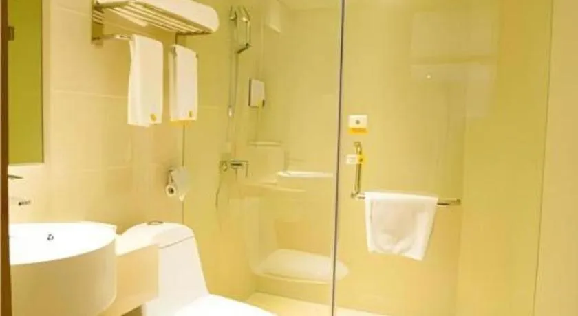 City Comfort Inn Wuhan Jianghan Road Jiali Square