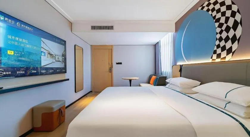 Bed in City Comfort Inn Wuhan Jianghan Road Jiali Square