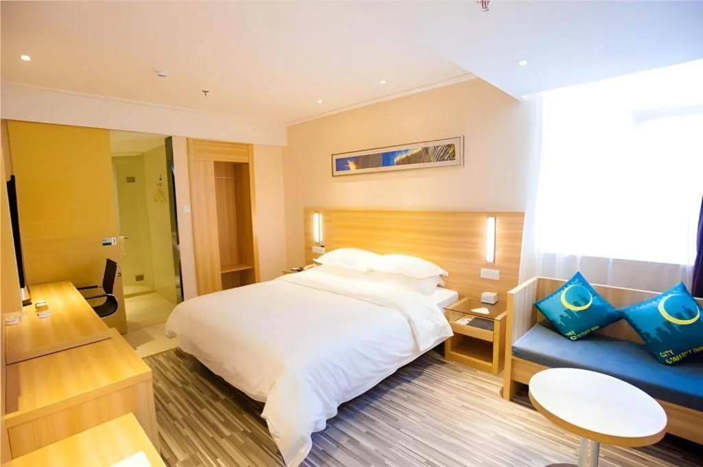 Bed in City Comfort Inn Wuhan Jianghan Road Jiali Square