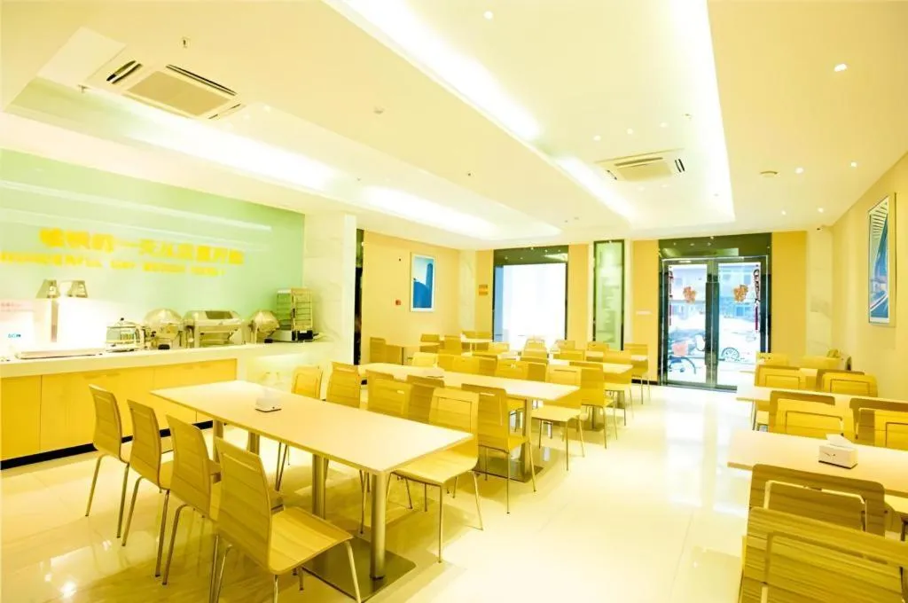 City Comfort Inn Wuhan Jianghan Road Jiali Square