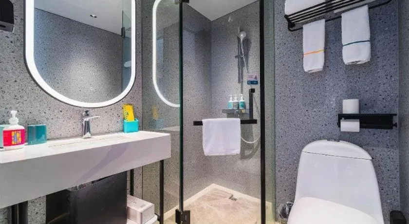 City Comfort Inn Wuhan Jianghan Road Jiali Square