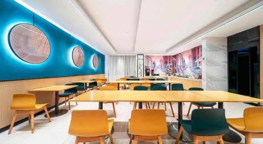 City Comfort Inn Wuhan Jianghan Road Jiali Square