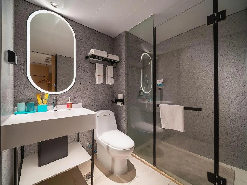 City Comfort Inn Wuhan Jianghan Road Jiali Square