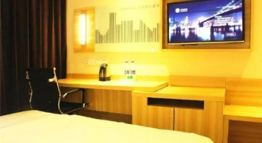 Bed in City Comfort Inn Wuhan Jianghan Road Jiali Square
