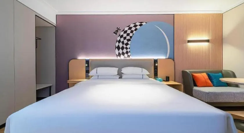 Bed in City Comfort Inn Wuhan Jianghan Road Jiali Square