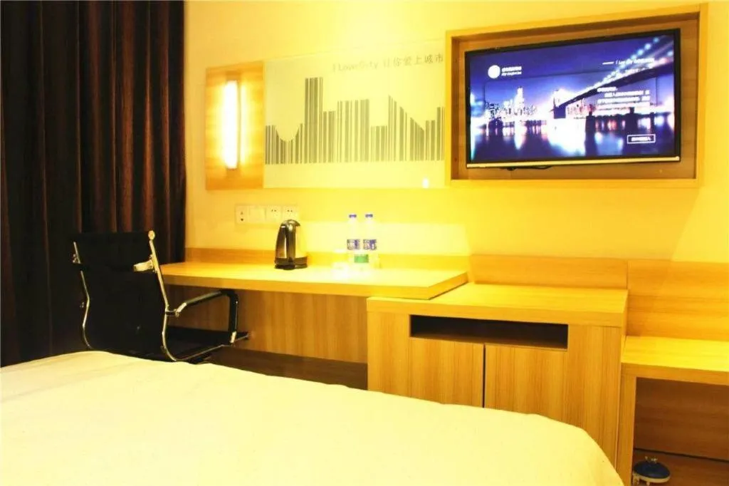 Bed in City Comfort Inn Wuhan Jianghan Road Jiali Square