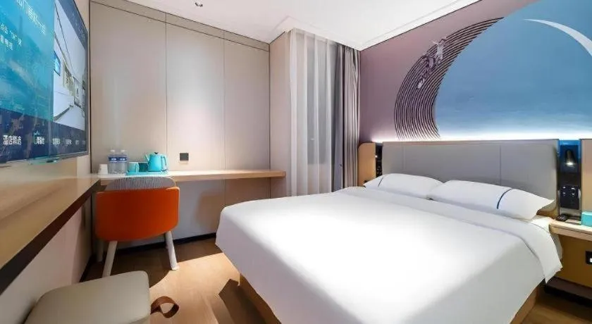 Bed in City Comfort Inn Wuhan Jianghan Road Jiali Square