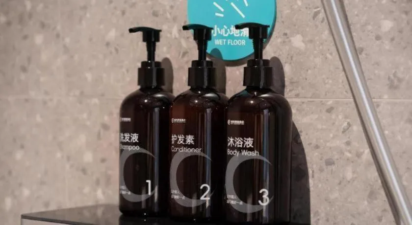 City Comfort Inn Wuhan Jianghan Road Jiali Square