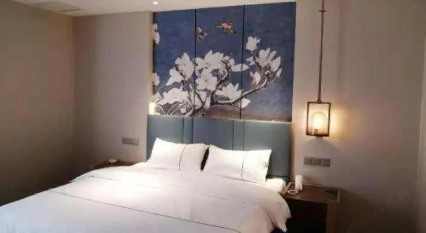 Bed in Magnotel Shenyang Consulate Qingnian Street