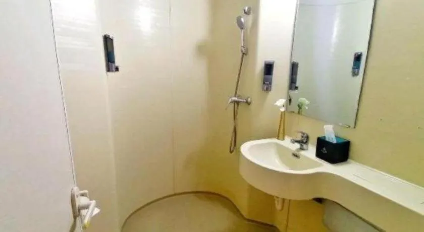 Magnotel Shenyang Consulate Qingnian Street