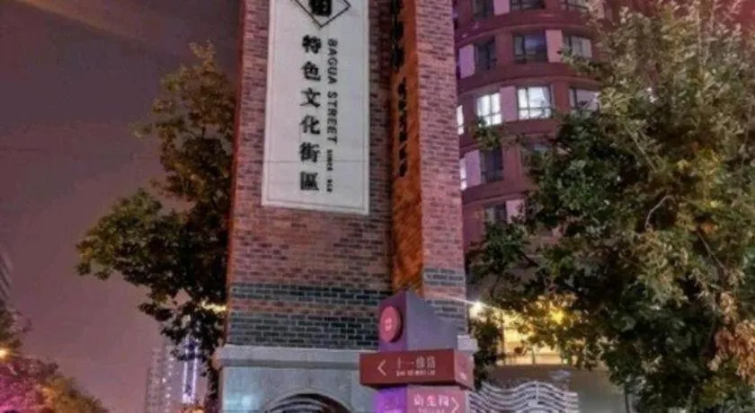 Magnotel Shenyang Consulate Qingnian Street