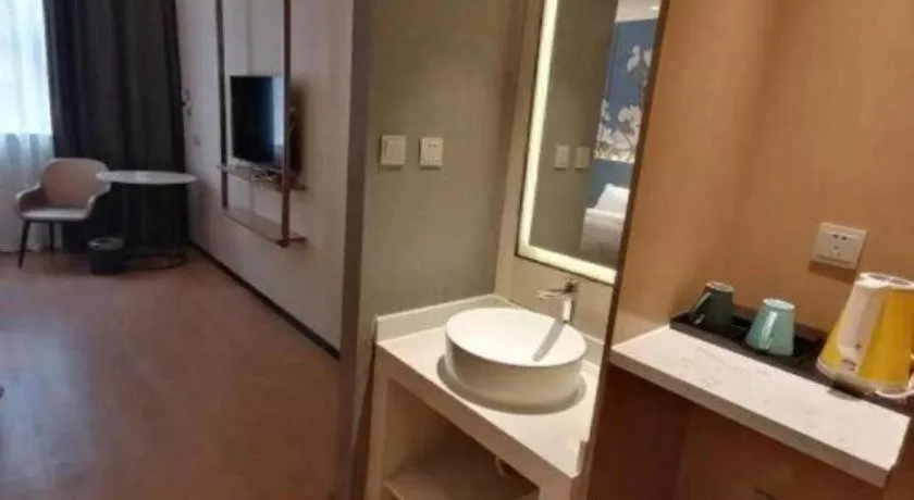 Magnotel Shenyang Consulate Qingnian Street