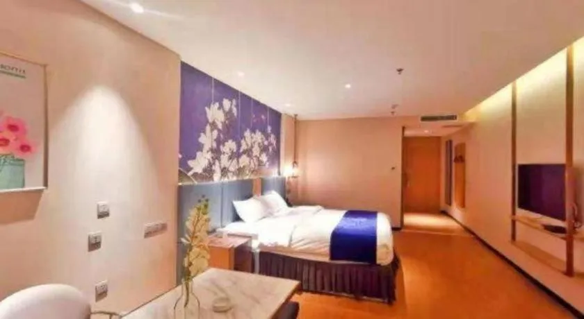 Bed in Magnotel Shenyang Consulate Qingnian Street