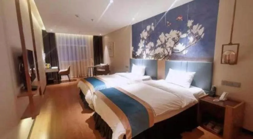 Bed in Magnotel Shenyang Consulate Qingnian Street
