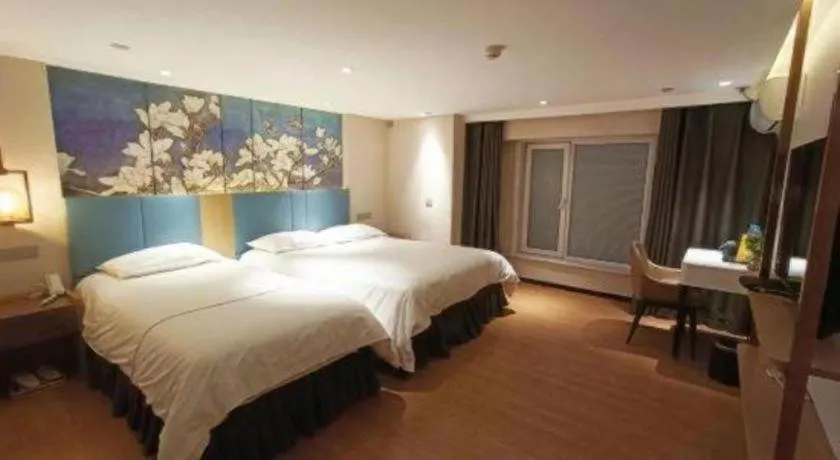 Bed in Magnotel Shenyang Consulate Qingnian Street