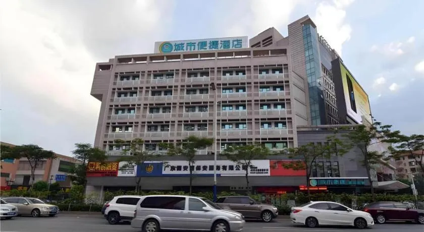City Comfort Inn Foshan Nanhai Avenue Guicheng Metro Station
