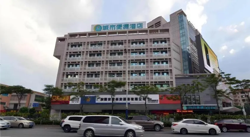 City Comfort Inn Foshan Nanhai Avenue Guicheng Metro Station