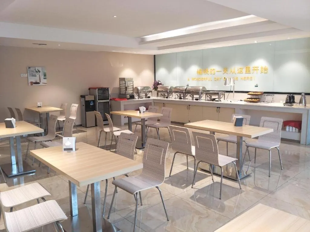 City Comfort Inn Foshan Nanhai Avenue Guicheng Metro Station