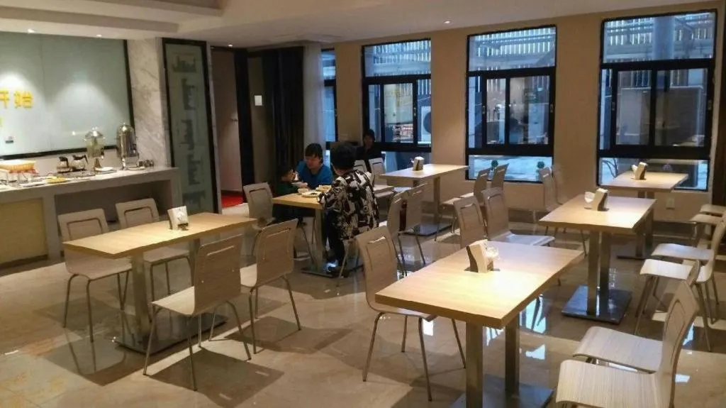 City Comfort Inn Foshan Nanhai Avenue Guicheng Metro Station