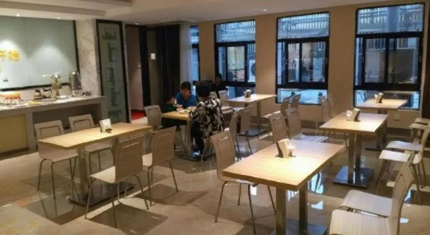 City Comfort Inn Foshan Nanhai Avenue Guicheng Metro Station