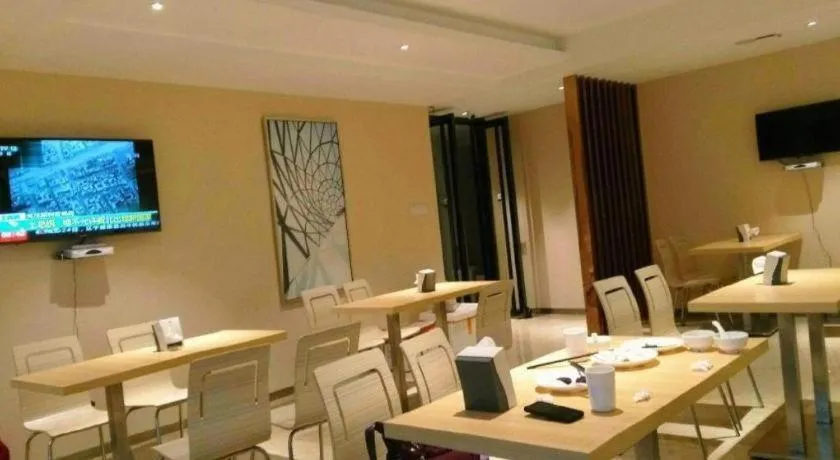 City Comfort Inn Foshan Nanhai Avenue Guicheng Metro Station