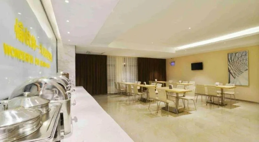 City Comfort Inn Foshan Nanhai Avenue Guicheng Metro Station