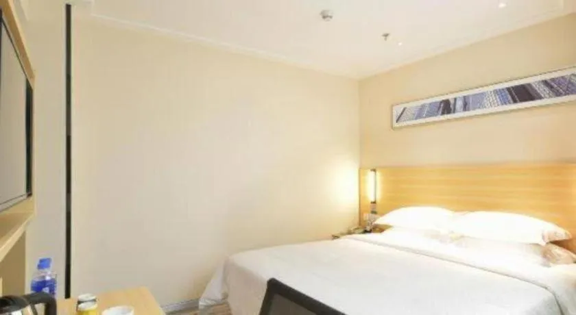 Bed in City Comfort Inn Foshan Nanhai Avenue Guicheng Metro Station